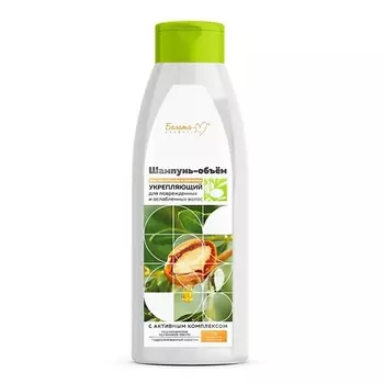 БЕЛИТА-М Шампунь - объем для поврежденных и ослабленных волос Масло арганы и кератин Укрепляющий 500.0