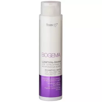 БЕЛИТА-М Шампунь - ванна для окрашенных и мелированных волос BOGEMA 400.0