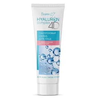 БЕЛИТА-М Скраб для лица с абрикосовыми косточками Гиалуроновый HYALURON complex 4D 75.0
