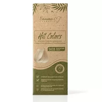 БЕЛИТА-М Стойкая краска для волос HIT COLORS с маслом оливы и пантенолом