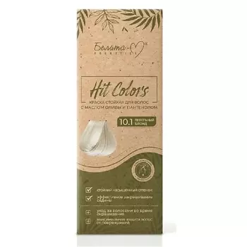 БЕЛИТА-М Стойкая краска для волос HIT COLORS с маслом оливы и пантенолом