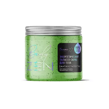БЕЛИТА-М Талассо-скраб для тела энергетический "Антиусталость" BodyZEN