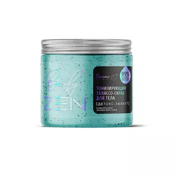 БЕЛИТА-М Талассо-скраб для тела "Детокс-эффект" тонизирующий BodyZEN