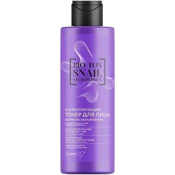 БЕЛИТА-М Тонер для лица BIO-TOX SNAIL NEUROPEPTIDE Корректирующий 200.0