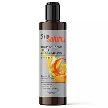 БЕЛИТА-М Тоник для лица и декольте Skin Solution гиалуроновый с витамином С 200.0