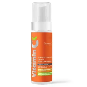 БЕЛИТА-М Трансдермальная пенка для умывания с липосомами серии nanoVitamin С 150.0