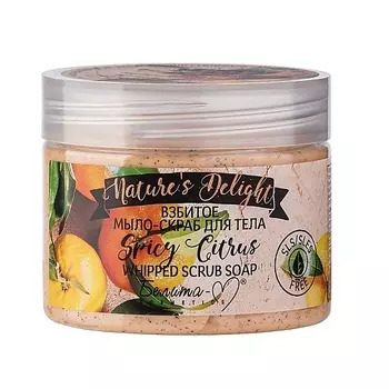 БЕЛИТА-М Взбитое мыло-скраб для тела Spicy Citrus Nature's Delight 250.0