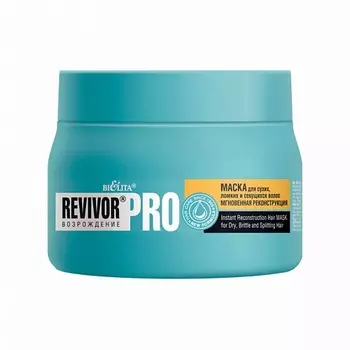 БЕЛИТА Маска для сухих, ломких и секущихся волос "Мгновенная реконструкция" 300.0