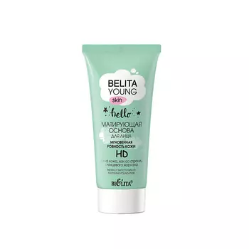 БЕЛИТА Матирующая основа для лица «Мгновенная ровность кожи» HD YOUNG SKIN «Безупречное сияние» 30.0