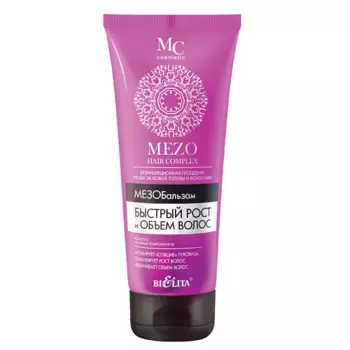 БЕЛИТА Мезо-Бальзам Быстрый рост и объем волос Mezo Hair Complex 200.0