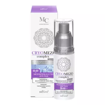БЕЛИТА Мезо Крем-бустер для лица Омоложение + Восстановление овала лица 50+ 50.0