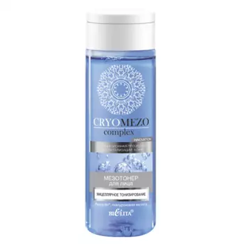 БЕЛИТА Мезо тонер для лица Мицеллярное тонизирование CRYOMEZOcomplex 150.0