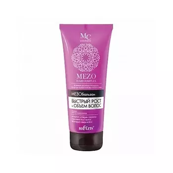 БЕЛИТА МезоБальзам Быстрый рост и Объем волос 200.0