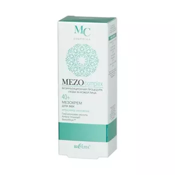 БЕЛИТА Мезокрем для век 40+ Интенсивное омоложение MEZOcomplex 30