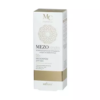 БЕЛИТА Мезокрем для век 50+ Комплексное омоложение MEZOcomplex 30.0
