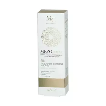 БЕЛИТА Мезокрем дневной для лица 50+ Комплексное омоложение MEZOcomplex 50.0