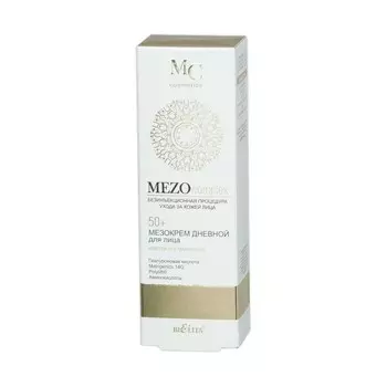 БЕЛИТА Мезокрем дневной для лица 50+ Комплексное омоложение MEZOcomplex 50