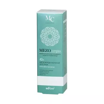 БЕЛИТА Мезокрем ночной для лица 40+ Интенсивное омоложение MEZOcomplex 50.0