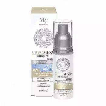 БЕЛИТА МезоКрем-бустер для лица Увлажнение 72 часа + Лифтинг 40-50 лет 50.0