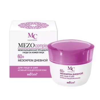 БЕЛИТА Мезокрем дневной для лица и шеи MEZOсomplex 60+ Активный уход для зрелой кожи 50.0