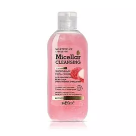 БЕЛИТА Гель-скраб энзимный для лица "Эффективное очищение" Micellar CLEANSING 200.0
