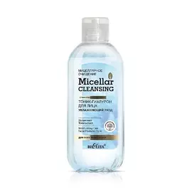 БЕЛИТА Тоник-гиалурон для лица "Увлажняющий уход" Micellar CLEANSING 200.0