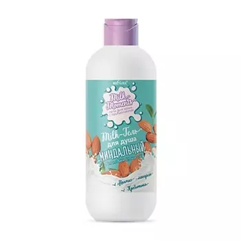 БЕЛИТА Милк-гель для душа "Миндальный" 400.0