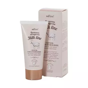 БЕЛИТА Крем-омоложение ночной для всех типов кожи Milk line Протеины молодости 50.0