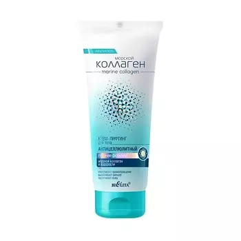 БЕЛИТА Крем-лифтинг для тела антицеллюлитный Горячая формула Морской коллаген 200.0