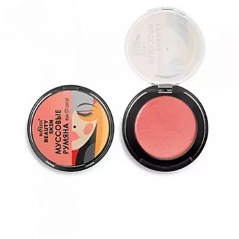 БЕЛИТА Муссовые румяна BEAUTY SKIN