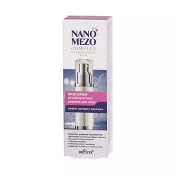 БЕЛИТА NANOMEZOComplex Крем антивозрастной дневной для лица Эффект нитевого лифтинга Нановитализация кожи