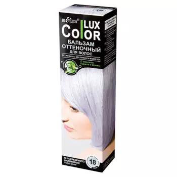 БЕЛИТА Оттеночный бальзам для волос COLOR LUX