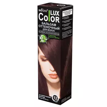 БЕЛИТА Оттеночный бальзам для волос COLOR LUX