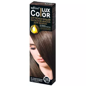 БЕЛИТА Оттеночный бальзам-маска для волос Lux Color