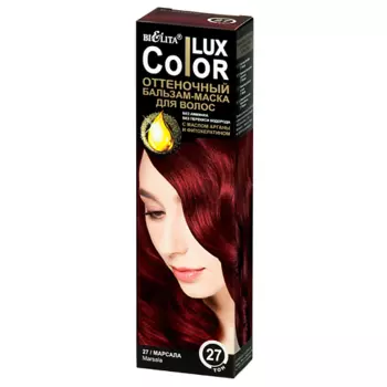 БЕЛИТА Оттеночный бальзам-маска для волос Lux Color