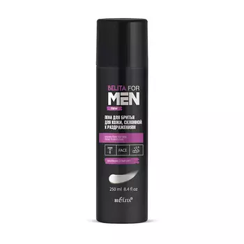 БЕЛИТА Пена для бритья для кожи, склонной к раздражениям for Men 250.0