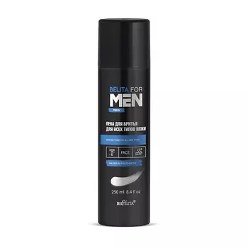 БЕЛИТА Пена для бритья для всех типов кожи Belita For Men 250.0