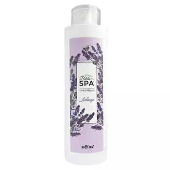 БЕЛИТА Пена для ванн Лаванда 520