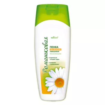 БЕЛИТА Пенка для умывания Ромашковая 250.0