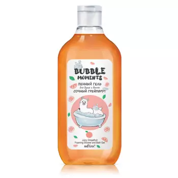 БЕЛИТА Пенный гель для душа и ванны Сочный грейпфрут Bubble Moments 300.0