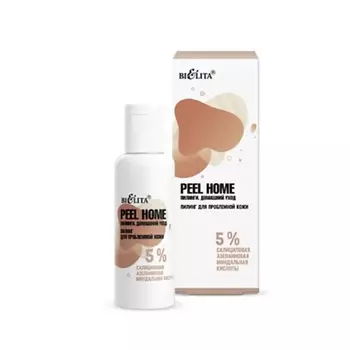 БЕЛИТА Пилинг для проблемной кожи 50