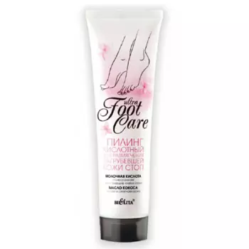 БЕЛИТА Пилинг для размягчения загрубевшей кожи стоп кислотный Ultra Foot Care 100.0