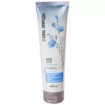 БЕЛИТА Регенерирующий крем для ног с маслом льна 100