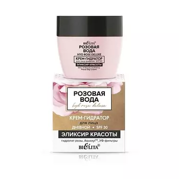 MODUM Гель для душа MEN ASPECT Освежающий 245.0