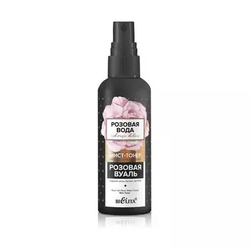 БЕЛИТА РОЗОВАЯ ВОДА HydRoseDeluxe Мист-тонер для лица с розовой водой Розовая вуаль