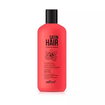 БЕЛИТА SATIN HAIR Атласные волосы Шампунь для волос с малиновым уксусом Волосы мечты