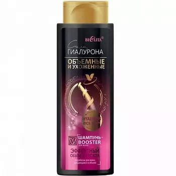 БЕЛИТА Шампунь-Booster для волос "Эффектный объём и густота" 400.0