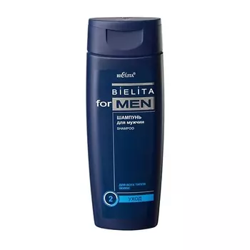 БЕЛИТА Шампунь для мужчин MEN 250