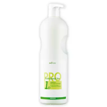 БЕЛИТА Шампунь для профессионалов PRO Professional Line 1000.0