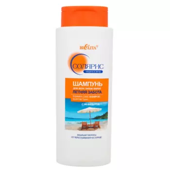 БЕЛИТА Шампунь для волос Летняя забота Солярис 300.0